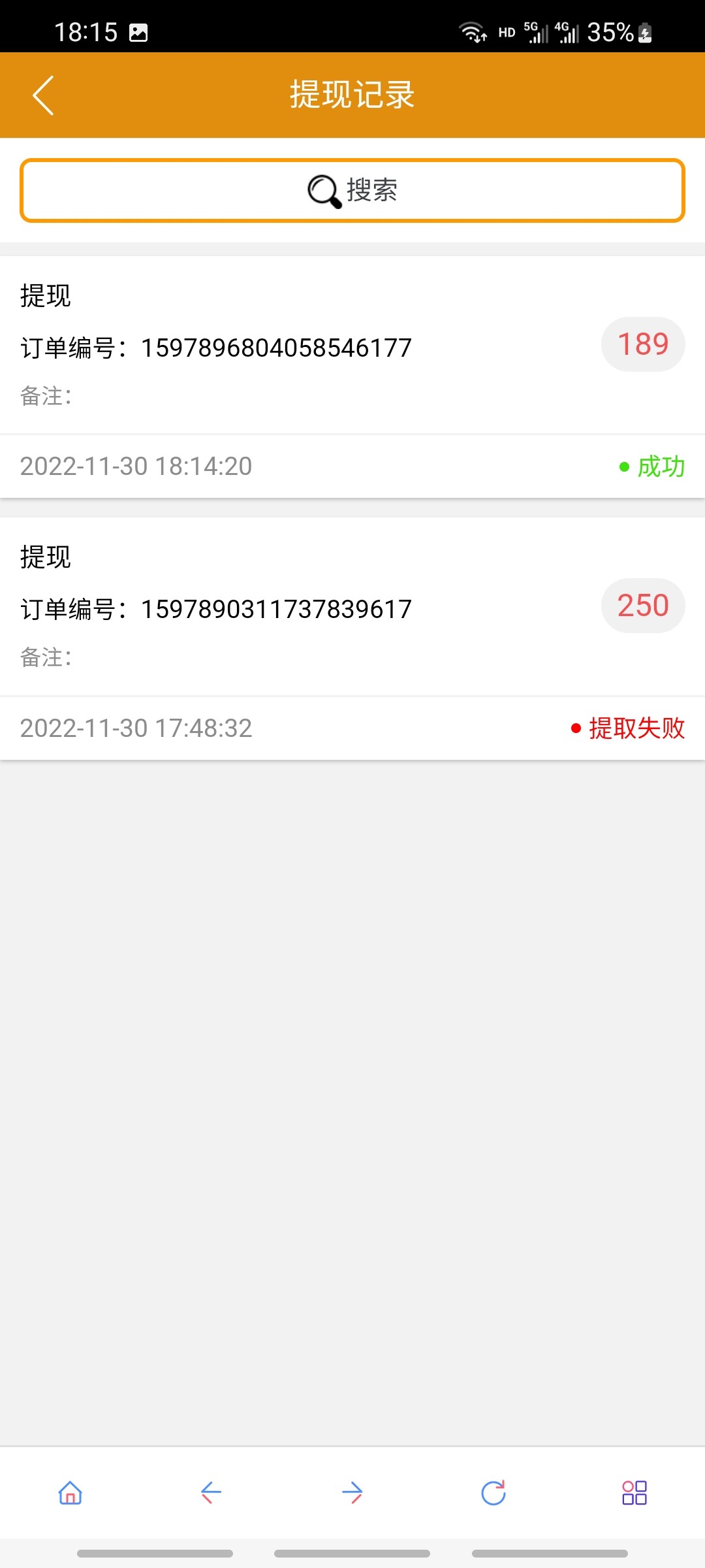 Screenshot_20221130-181525.jpg