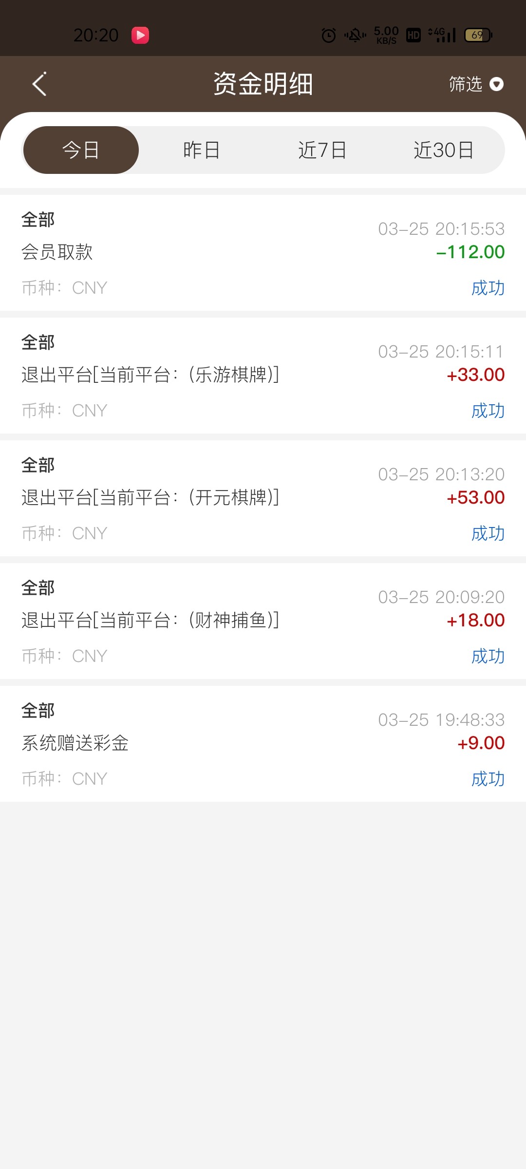 Screenshot_2023-03-25-20-20-00-66_9cc4bdc891ce9c931b090cc0ddd61357.jpg