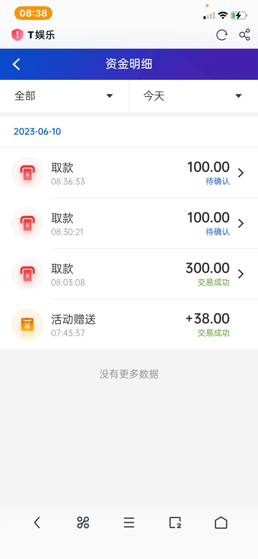 60F55785-C2D8-43E0-82F3-A2F6211926CC.png