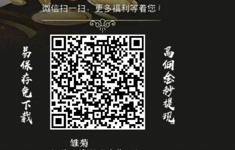 mmexport1694024199063.jpg