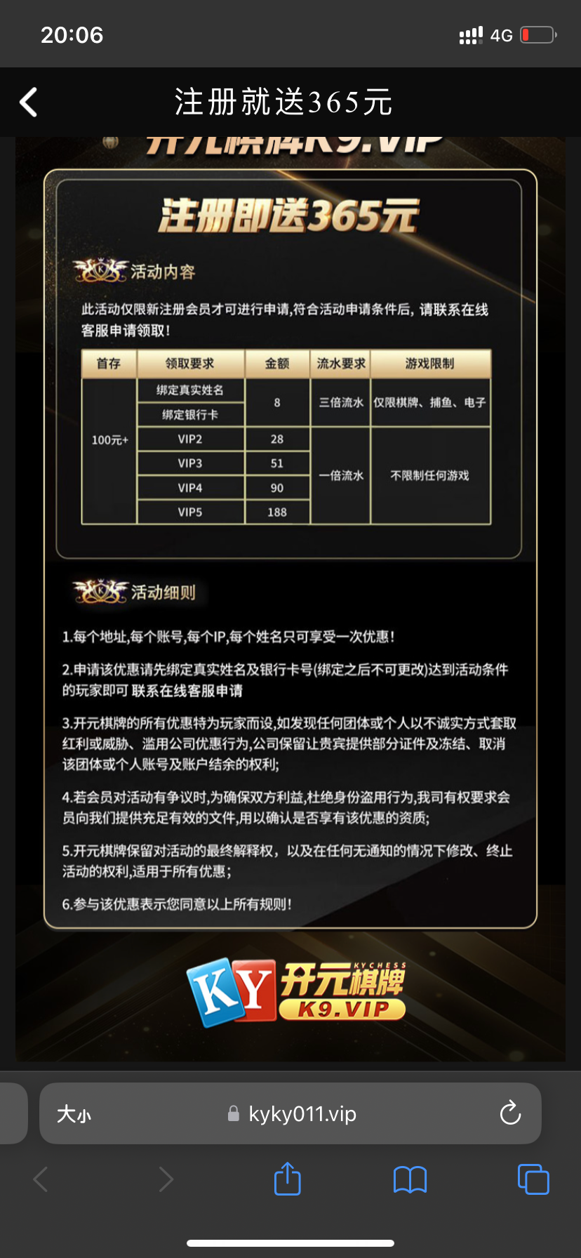 49B610A3-74A4-4760-837B-D096A40DE090.png