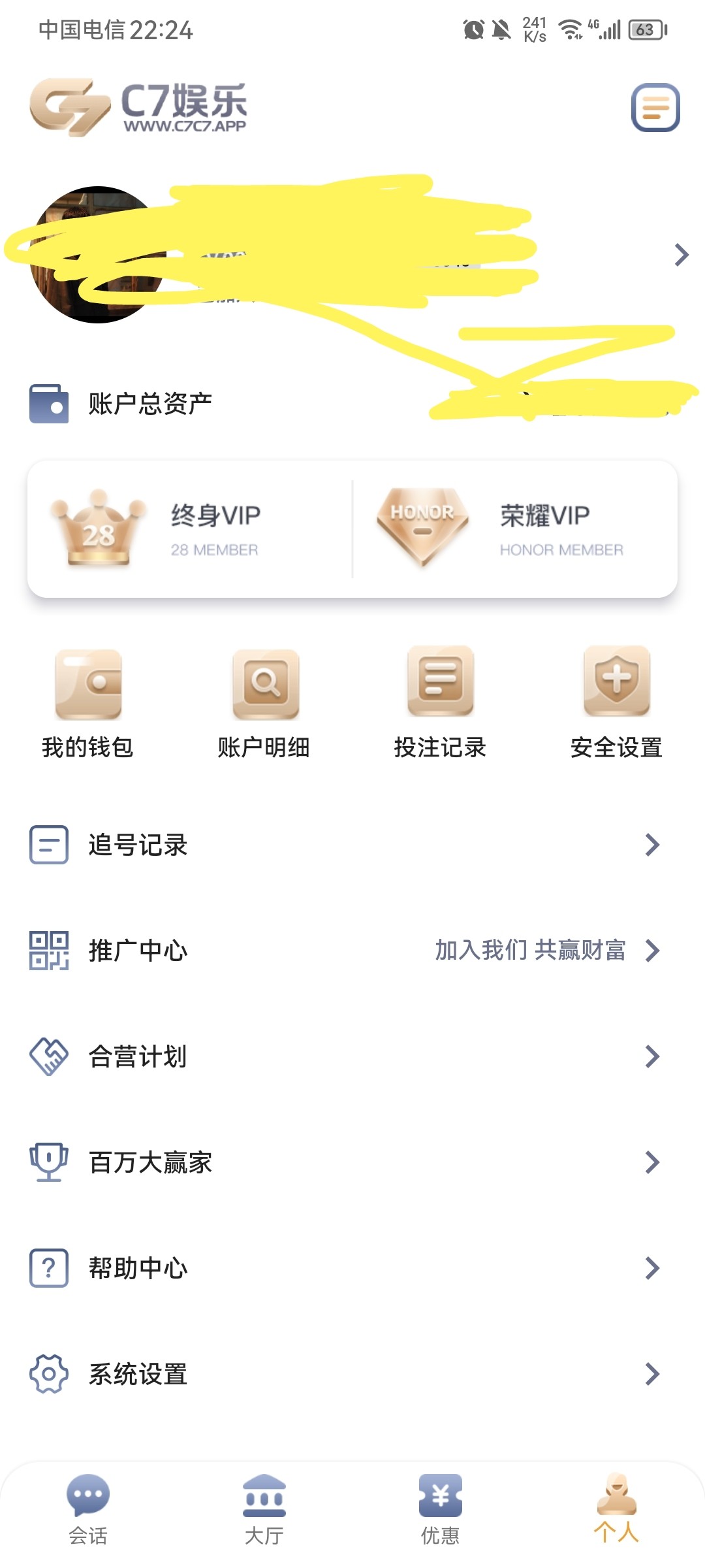 Screenshot_20231016_222455.jpg