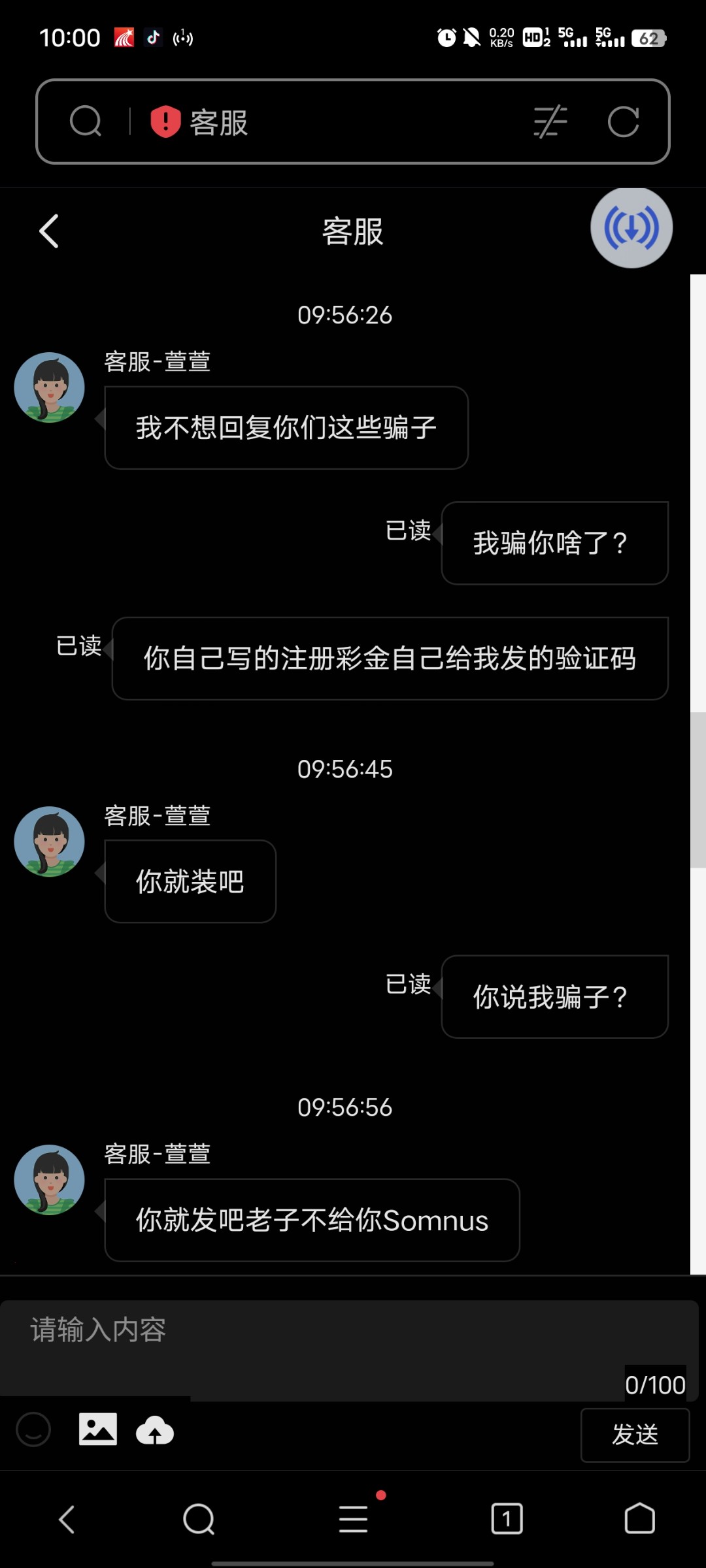 Screenshot_20231120_100056.jpg