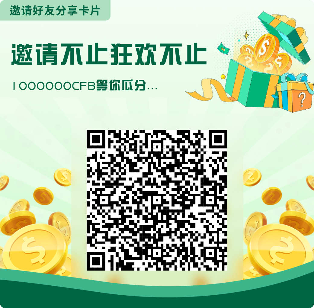 invite.png
