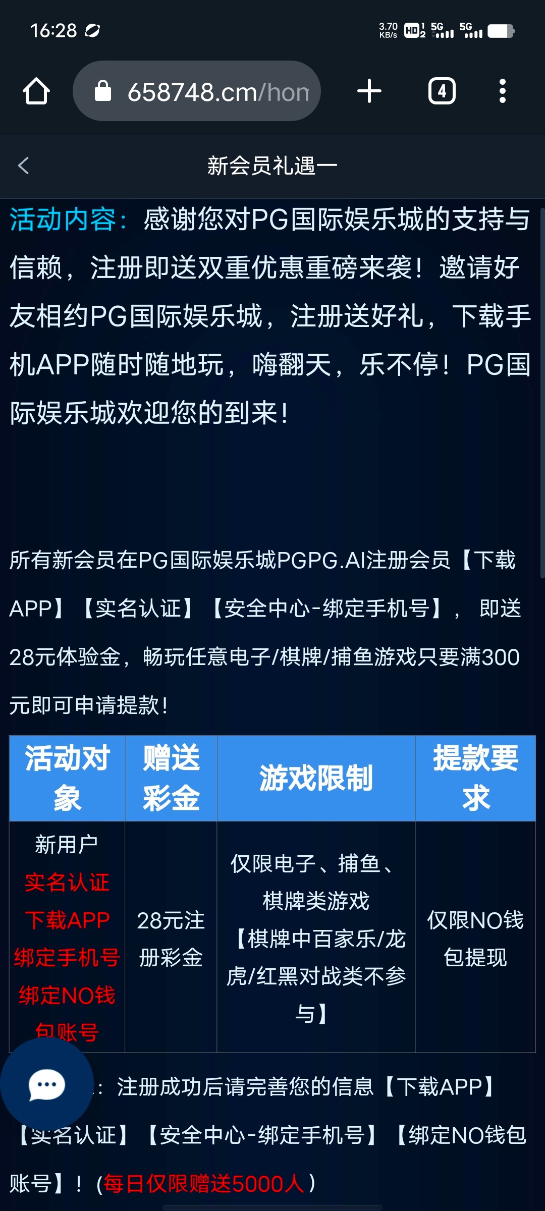 Screenshot_20240228_162819.jpg