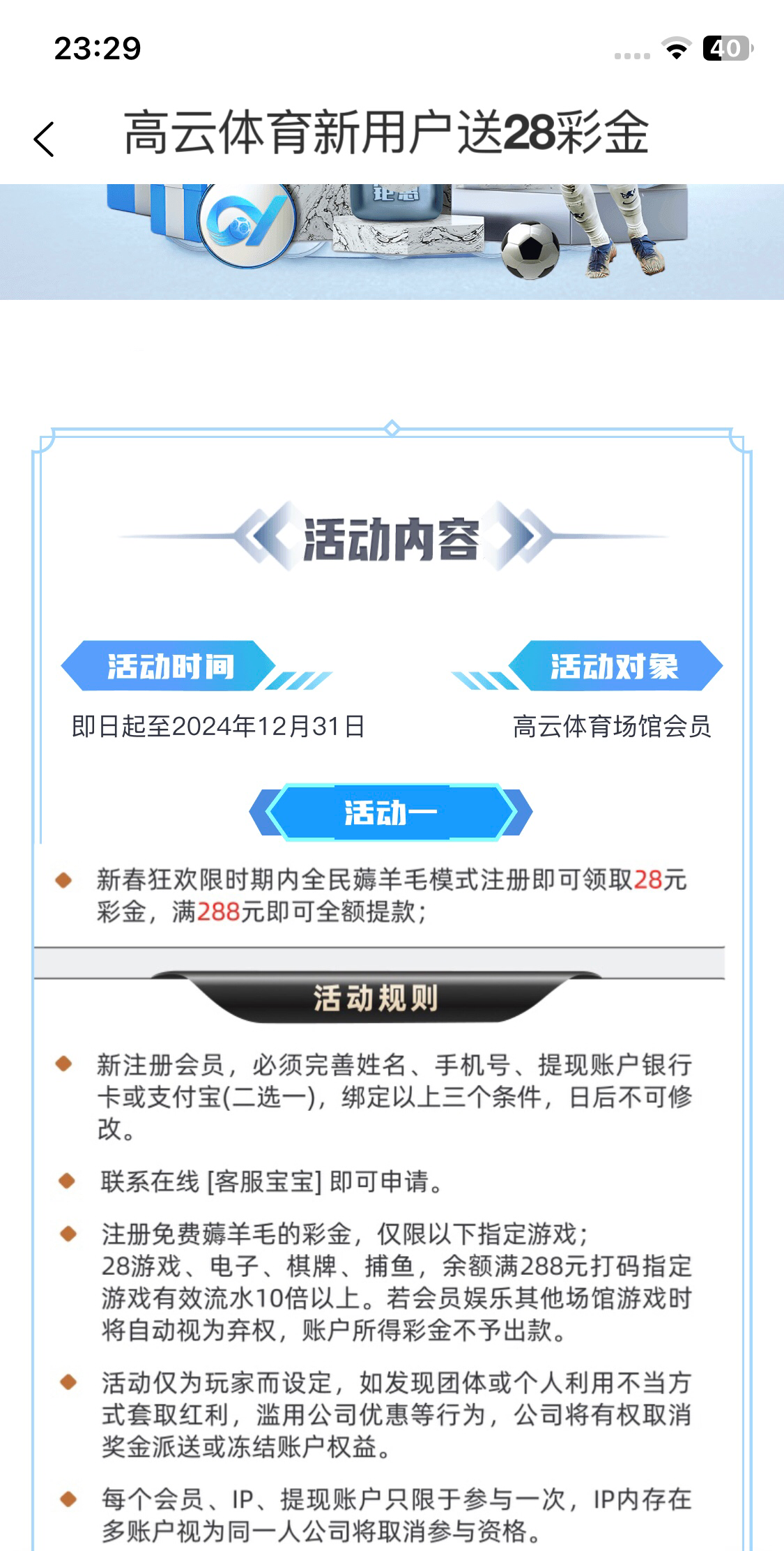 BCF85A2A-9A78-4F10-B3DF-CB08B40E7C55.png