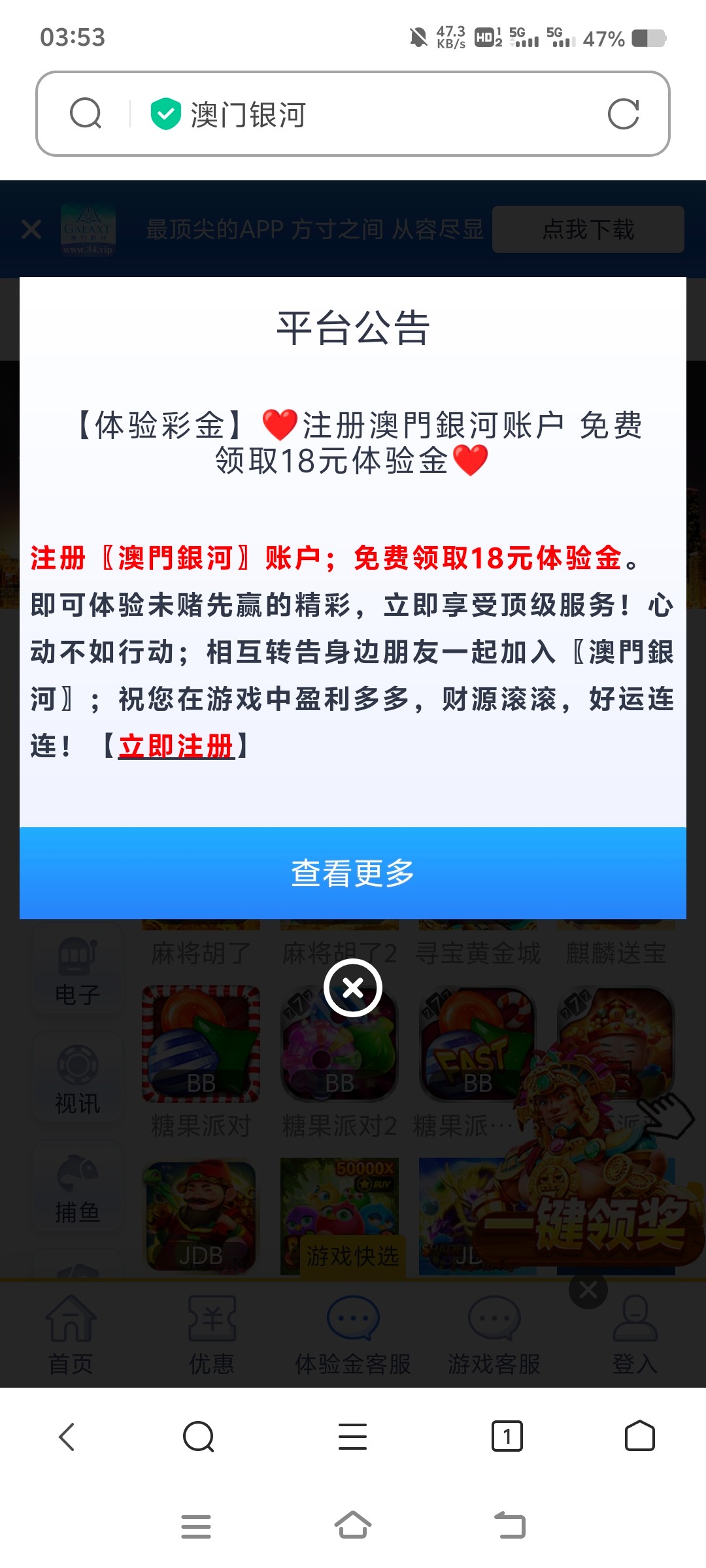 Screenshot_20240629_035317.jpg