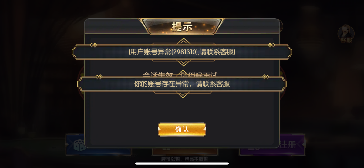 IMG_6806.png