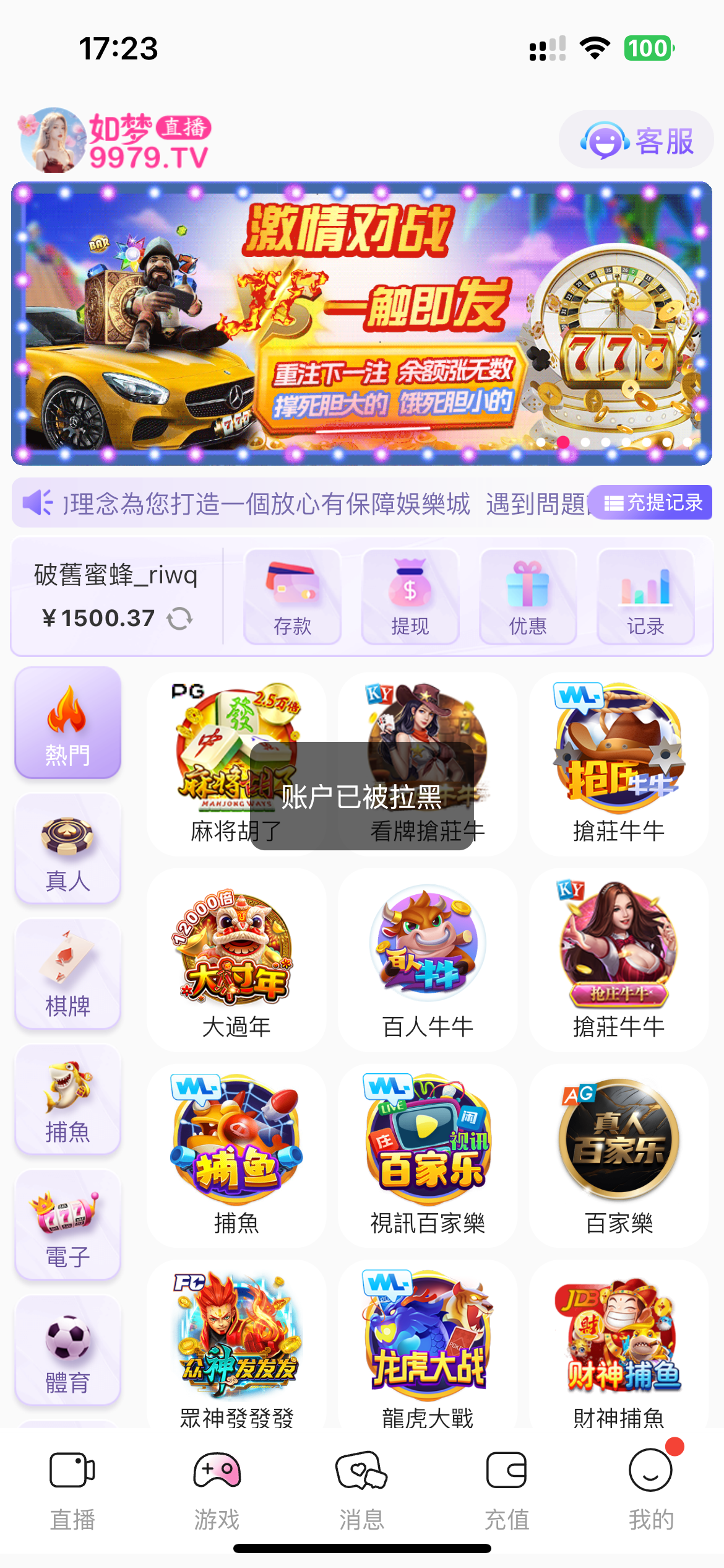 IMG_1852.png