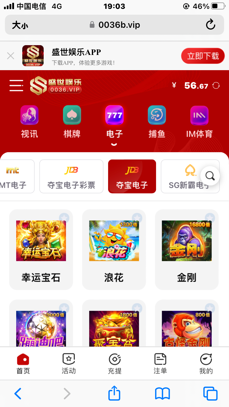 226C8BE3-DB22-42B6-BE32-5CDB6DED4183.png