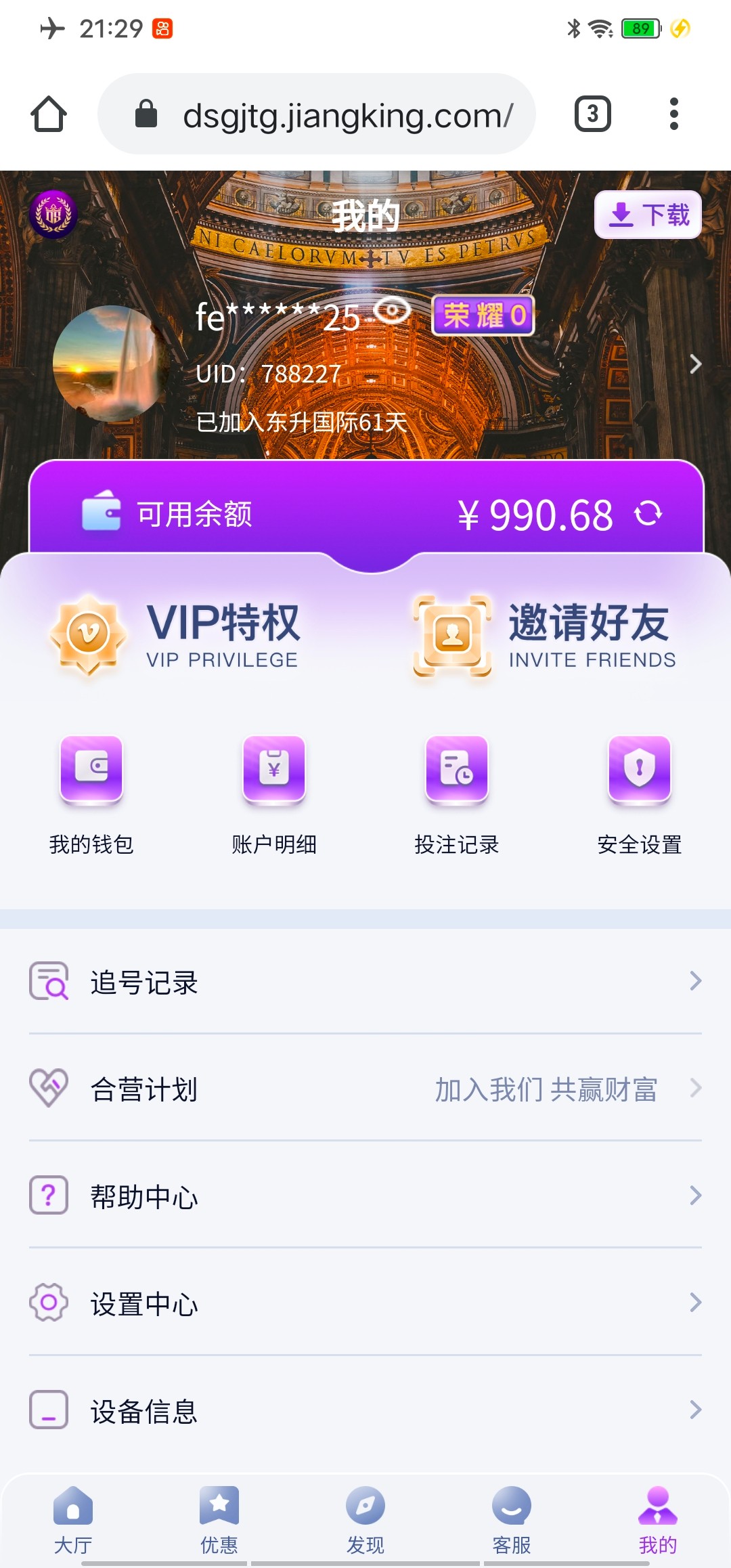 Screenshot_20250422_212958.jpg