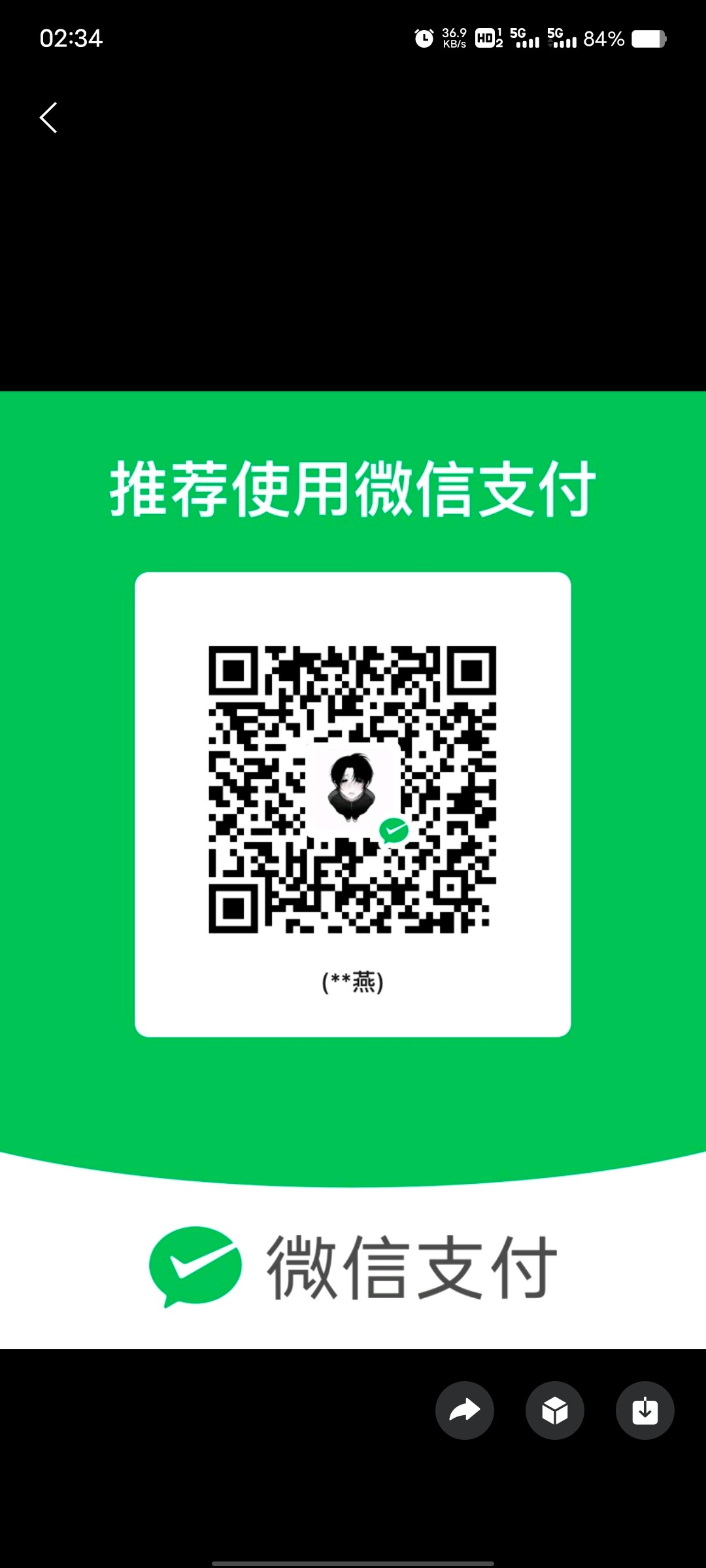Screenshot_20250515_023411.jpg