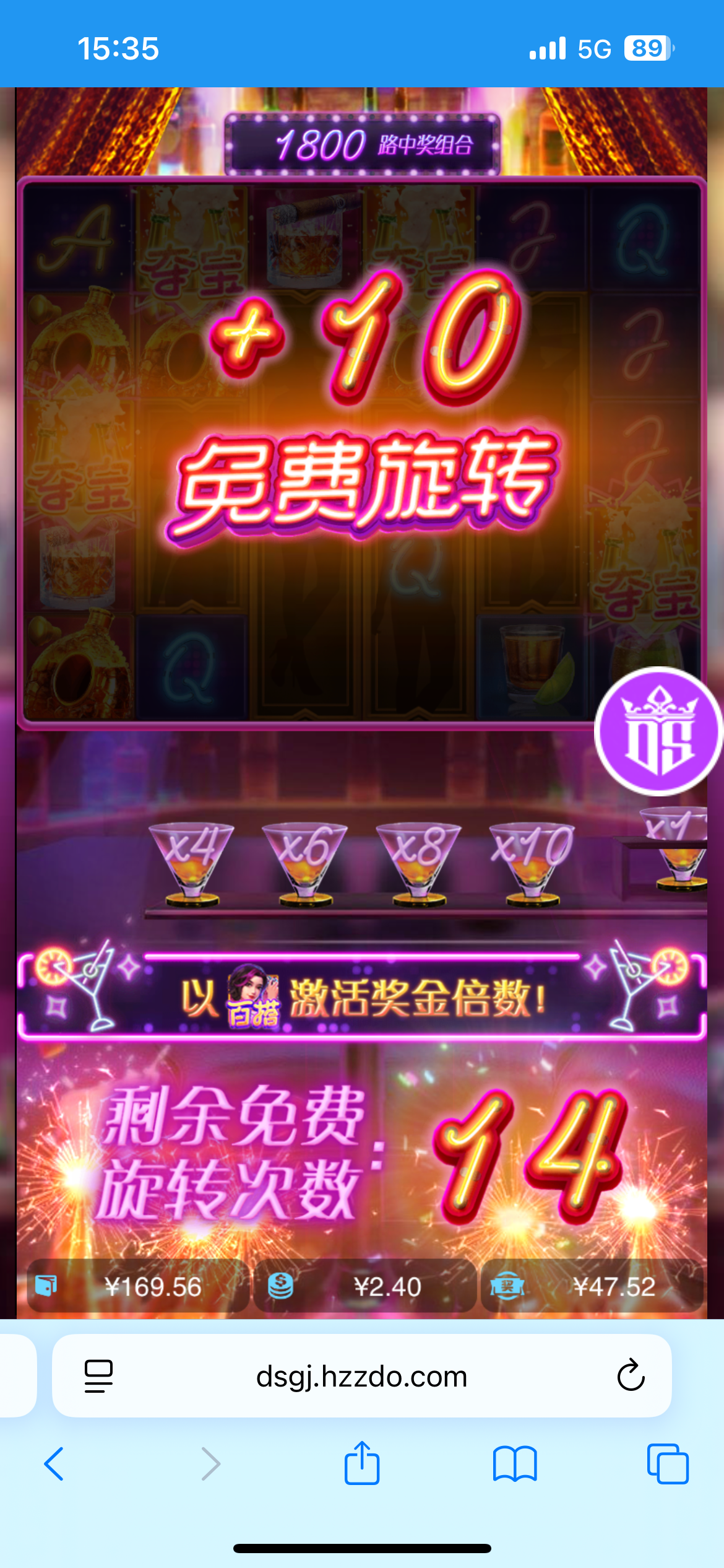 IMG_3361.png