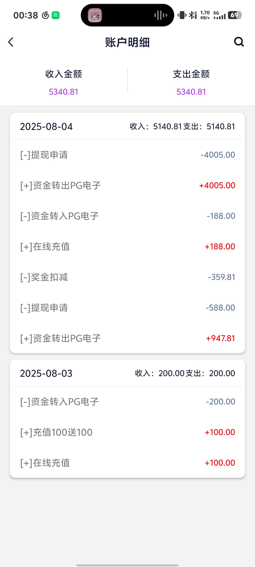 1000037136.jpg