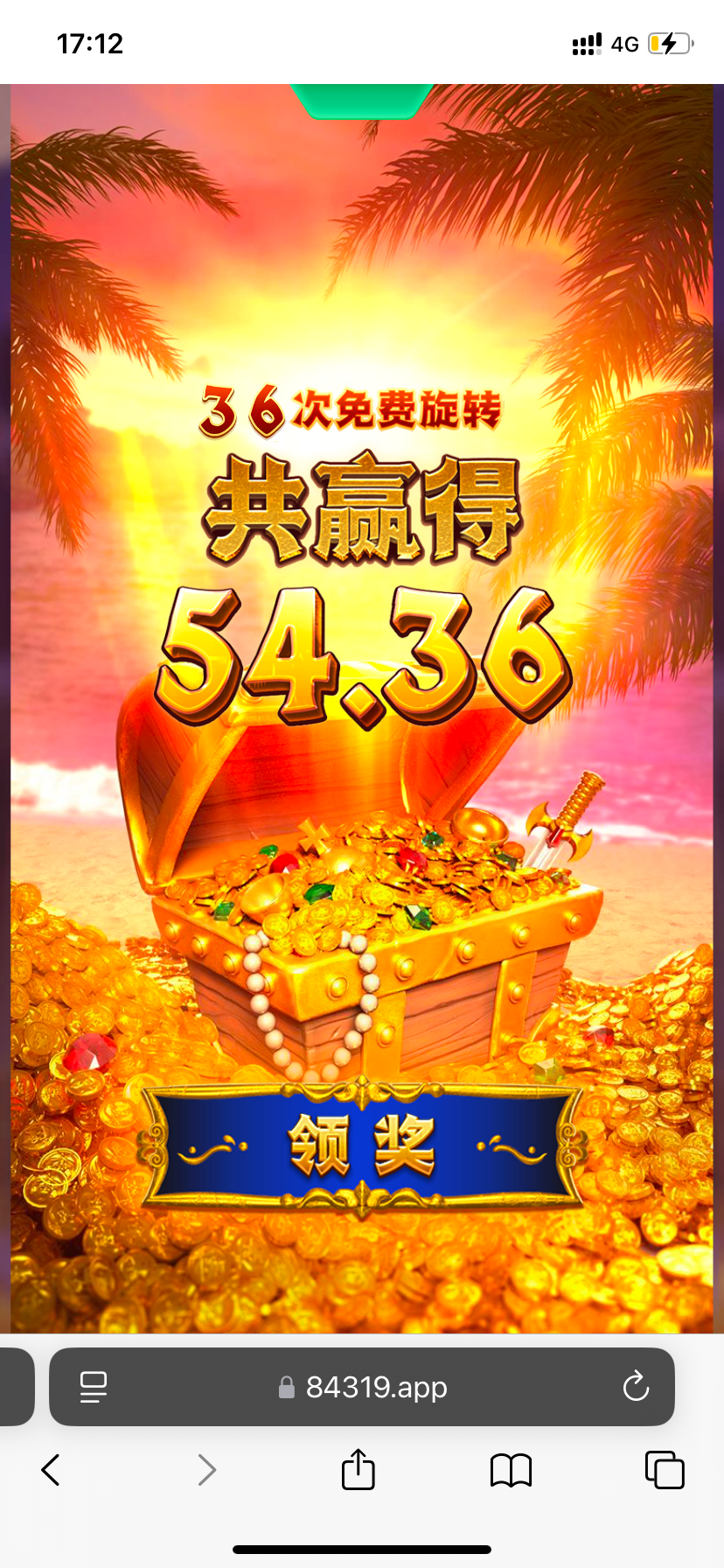 IMG_7388.png