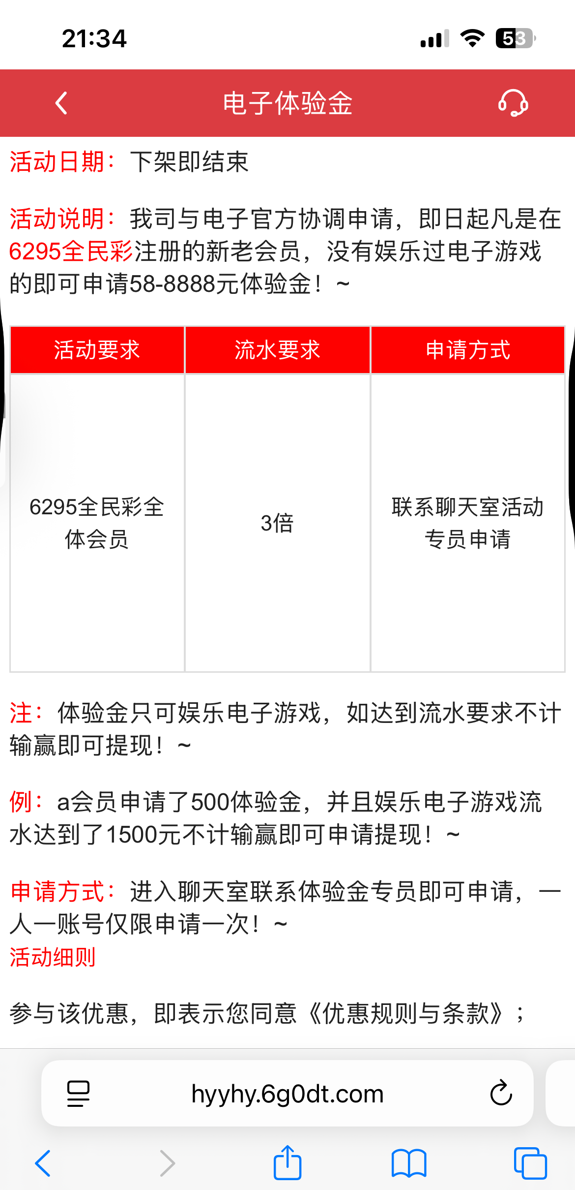 68a1e25f0cbac8be7a68ca82.png