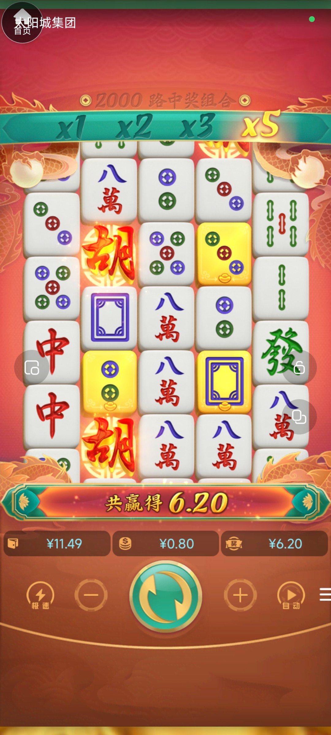 Screenshot_2025-09-16-19-37-12-489_mark.via.jpg