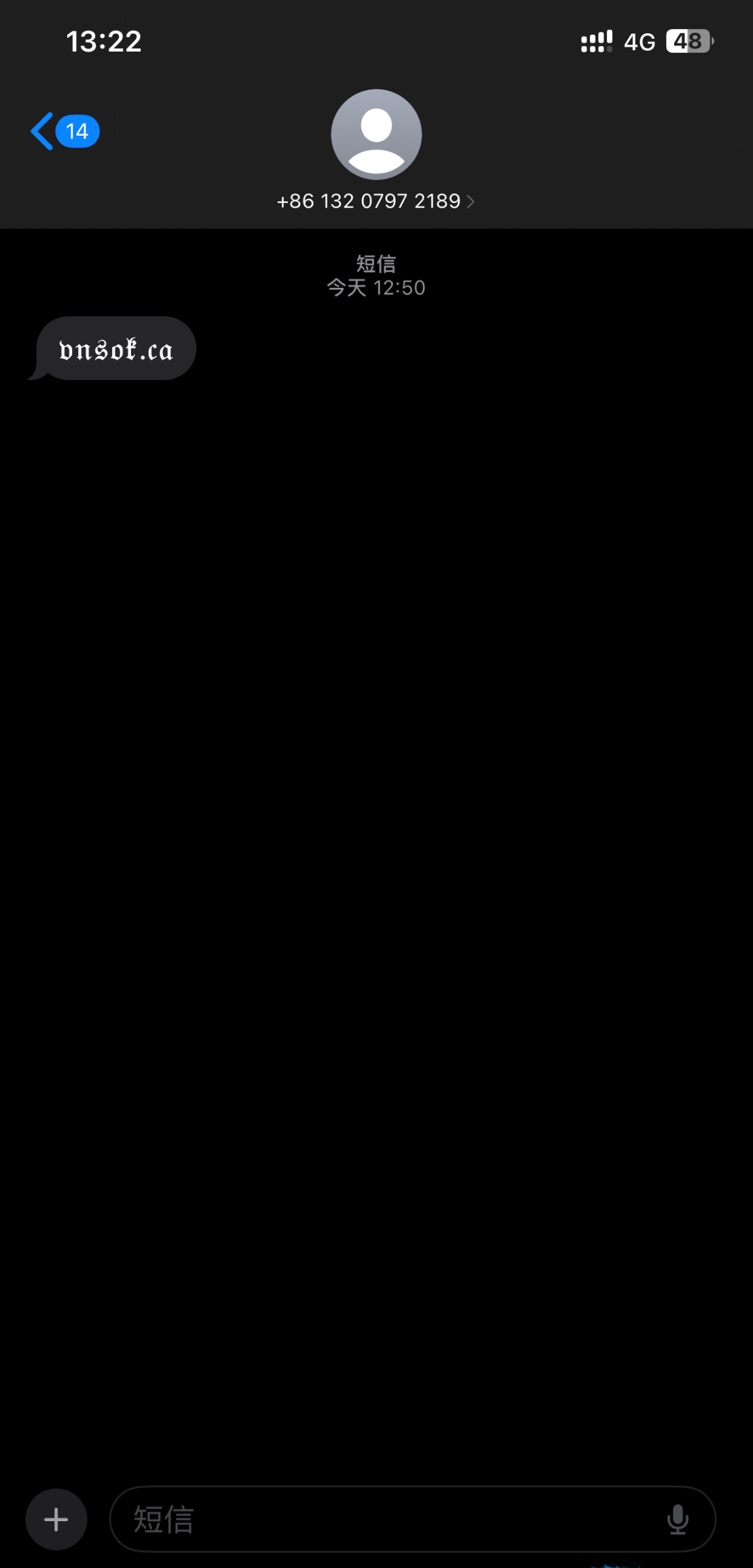 IMG_20250907_163319.png