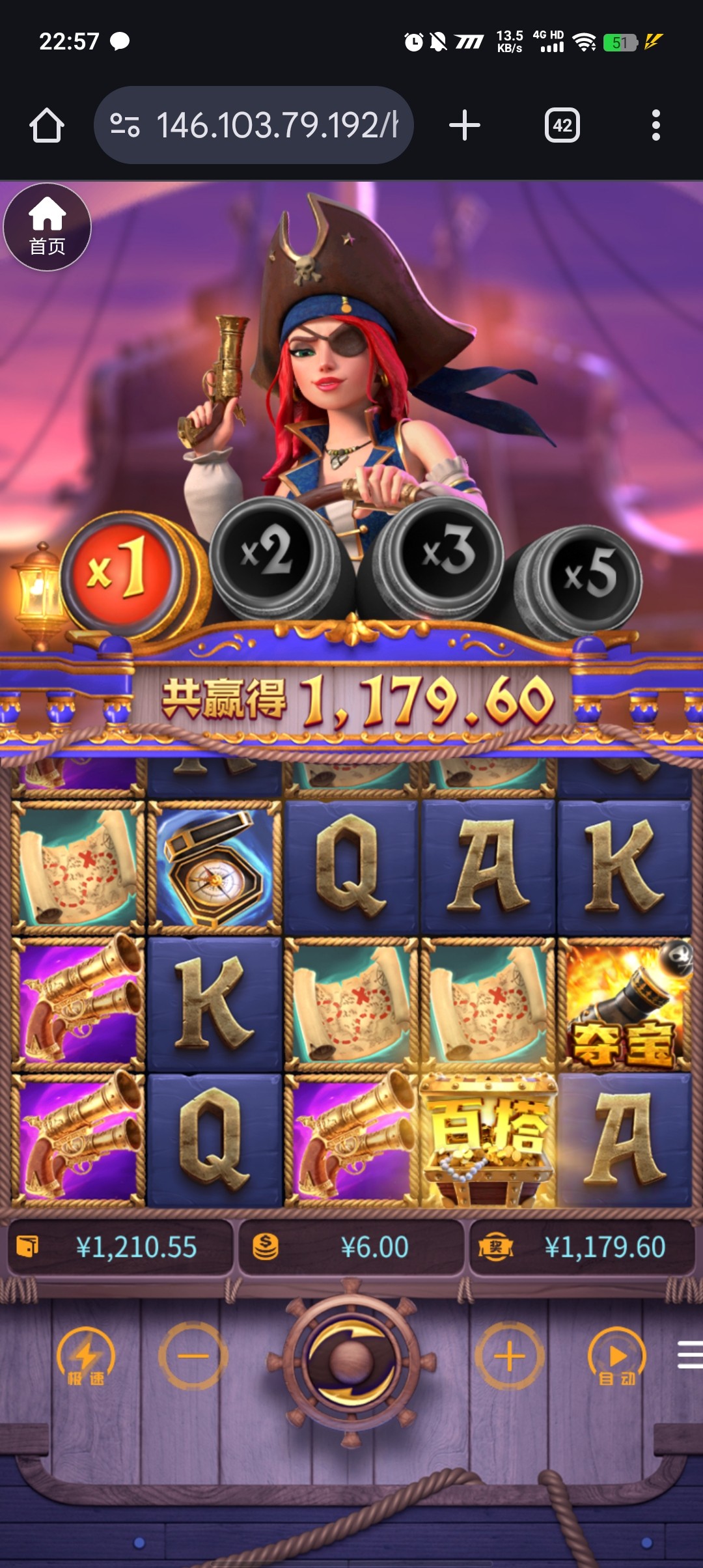 Screenshot_20251004_225711.jpg