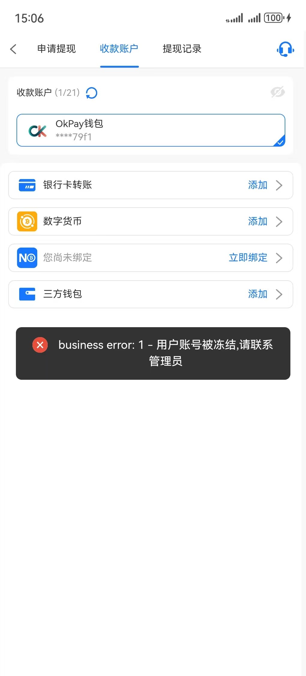 mmexport1760599281044.jpg