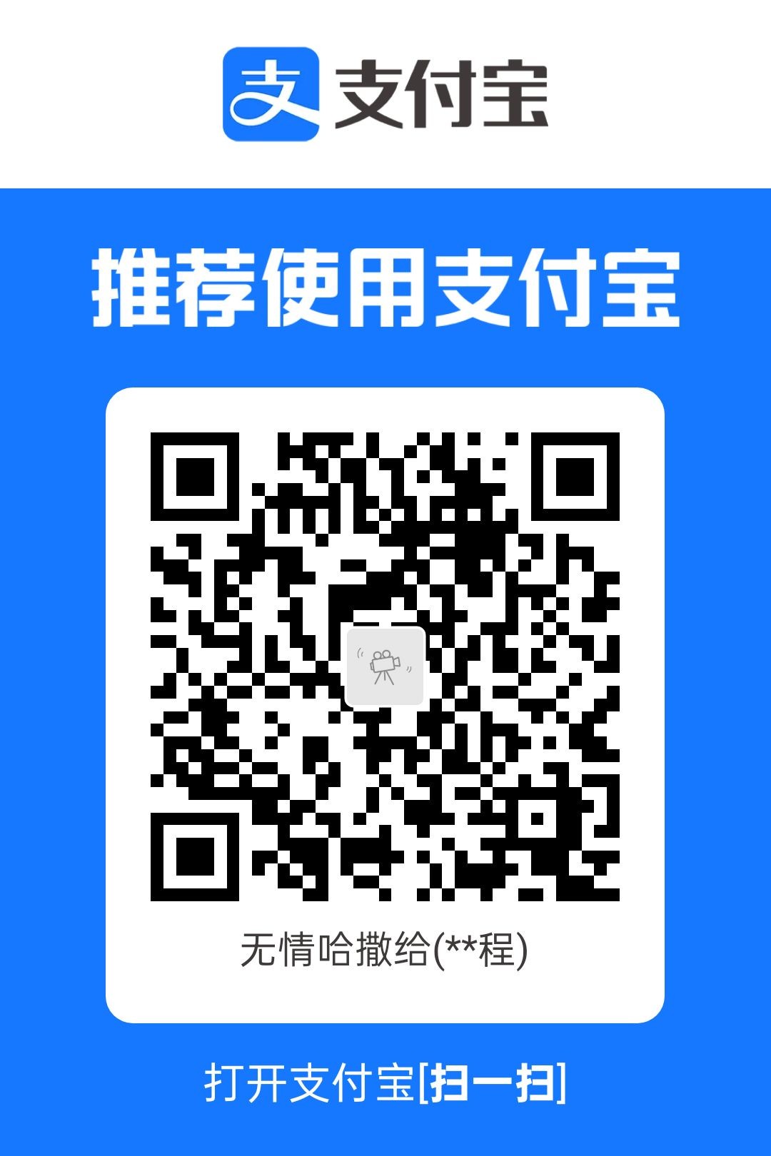 1774237794846.jpg